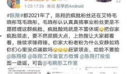 爆料小屁孩视频,小屁孩视频背后的故事