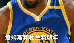 爆料加盟湖人视频播放,独家视频揭秘加盟幕后故事