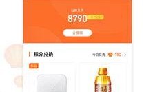 青岛新闻网爆料有用吗,揭秘新闻背后的真相与价值