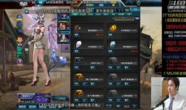 逆战宠物爆料大全最新,揭秘全新萌宠，解锁神秘技能！