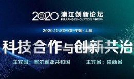 蕲春论坛爆料网站新闻