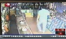 深圳男子爆料新闻视频最新,揭露惊人内幕，引发社会关注