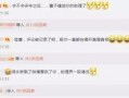 娱乐圈爆料渠道在哪找的,追踪幕后真相的神秘路径