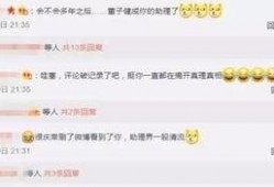 娱乐圈爆料渠道在哪找的,追踪幕后真相的神秘路径