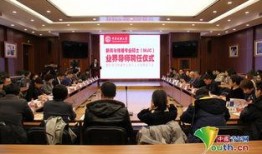 中央民族大学爆料新闻事件,校园事件引发关注与热议