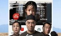 南澳爆料大叔视频下载,视频下载背后的故事