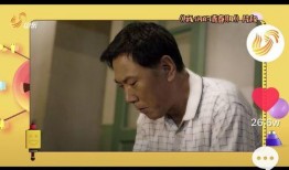 李九爆料渡劫视频播放全集,渡劫视频全纪录，震撼揭秘神秘力量