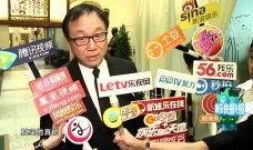 爆料明星八卦大佬视频下载,大佬视频下载背后的真相大揭秘