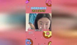 快速吃瓜小说在线阅读免费