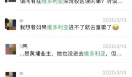 怎么提供爆料视频