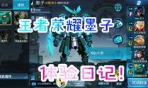 怎么直播爆料游戏视频呢,教你如何制作游戏视频