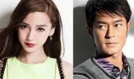 杨颖吃瓜爆料视频,吃瓜爆料视频大揭秘