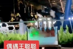 酒吧吃瓜事件爆料视频大全,揭秘视频大全背后的惊人真相
