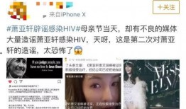 薄荷爆料的真实视频,真实视频背后的惊人真相