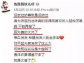 新闻爆料一条多少钱合适,一条爆料值多少钱？