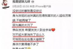 新闻爆料一条多少钱合适,一条爆料值多少钱？