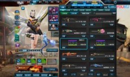 逆战宠物爆料大全最新,揭秘全新萌宠，解锁神秘技能！