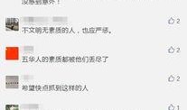 爆料视频时长多久,时长XX分钟的视频，带你领略XX精彩瞬间