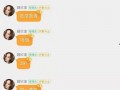娱乐吃瓜原创度高不高,原创度揭秘，真相大白！