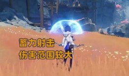 夜兰技能爆料视频在哪看,揭秘新角色技能亮点