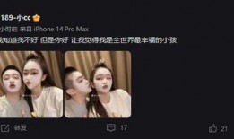 阿小阳最新爆料,揭秘娱乐圈最新热点事件