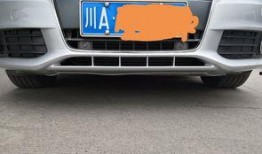 奥迪4s维修爆料视频播放