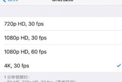 抖音爆料视频比例,揭秘视频比例背后的秘密