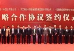 新闻爆料关于工商银行,数字化转型助力金融创新