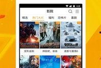 厨房视频爆料软件下载大全,下载大全，一网打尽热门软件