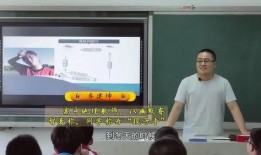 石家庄中学爆料视频播放,揭秘校园生活幕后真相