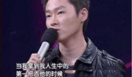 金星爆料娱乐圈四大黑幕,四大黑幕背后的惊人真相