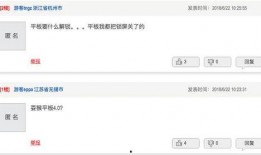 最新爆料平板游戏有哪些,最新爆款平板游戏盘点，热门新作一网打尽！