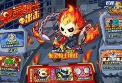 最新爆料巴迪龙,揭秘神秘事件背后的真相
