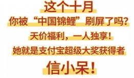 娱乐吃瓜酱上班文案短句,上班日常趣味横生