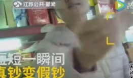 曹心柔邻居爆料视频,揭秘视频背后的惊人真相