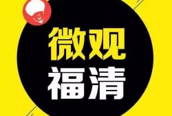 昆明最新八卦爆料事件新闻,揭秘神秘事件背后的真相