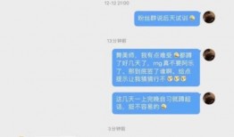 最新爆料阿乐是谁啊视频,阿乐是谁？最新爆料视频带你一探究竟