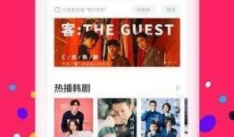 爱豆娱乐爆料视频下载,热门视频下载攻略大公开