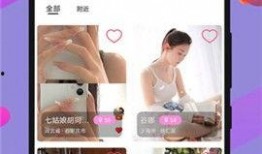 爆料泡芙妈妈视频下载,独家爆料背后的故事