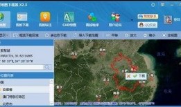 高德最新爆料视频下载,视频下载功能即将上线，便捷出行新体验