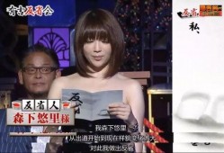香港娱乐圈爆料合集视频,揭秘幕后真相与明星幕后故事