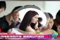 学校八卦爆料视频大全集,揭秘学校八卦爆料视频大全集