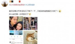 爆料娱乐圈列表,明星幕后故事全曝光