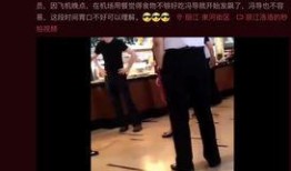 爆料视频传播,视频传播背后的真相与影响