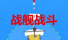 火腿肠爆料最新视频下载,幕后故事大公开！
