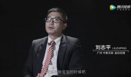 杨勇的爆料事件视频完整版,揭秘背后真相与争议