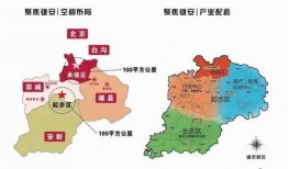 城央书院爆料视频最新,揭秘书院神秘面纱背后的故事