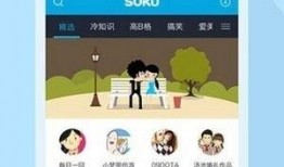 吃瓜网爆料呱呱视频大全,呱呱视频大全幕后真相大曝光