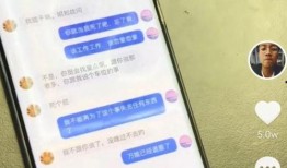刘老大语音爆料视频大全,揭秘幕后真相与精彩瞬间