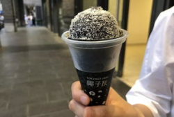 椰子灰雪糕爆料视频大全,网红美食背后的制作全过程